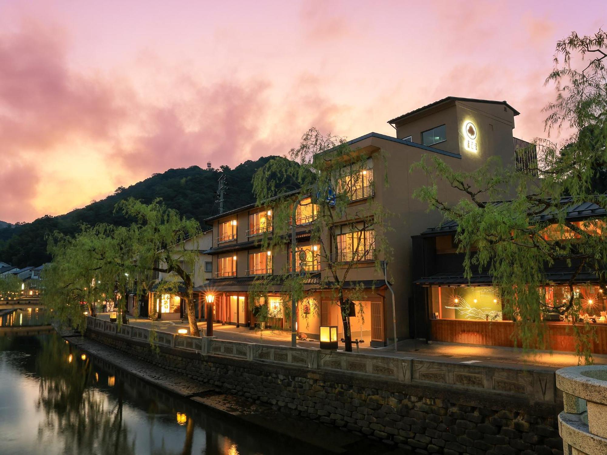 Akaishiya 城崎温泉旅館 赤石屋 Toyooka (Hyogo) Exterior foto
