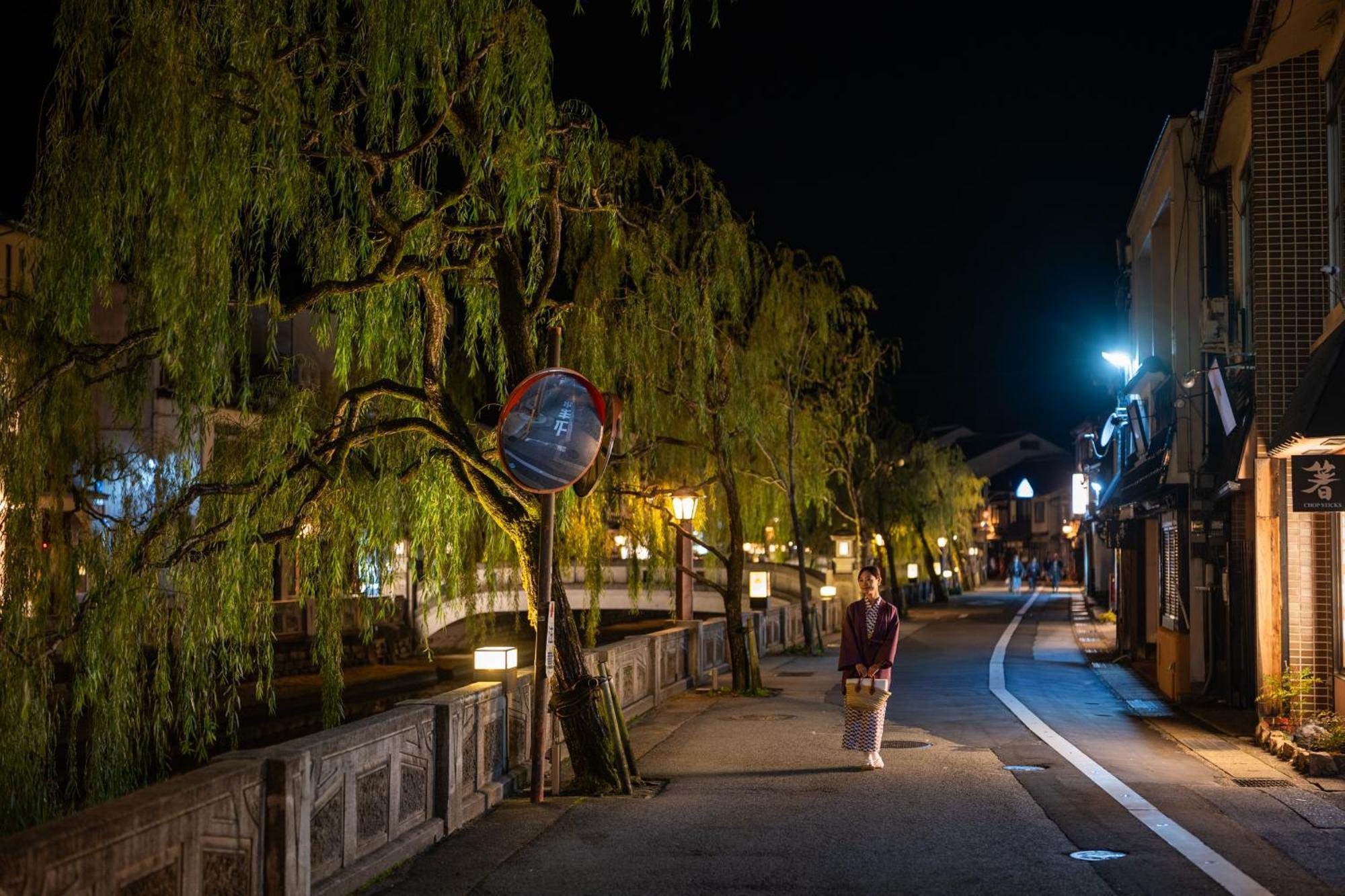 Akaishiya 城崎温泉旅館 赤石屋 Toyooka (Hyogo) Exterior foto